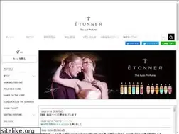 Sites similar to etonner.shop