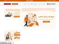 Sites similar to etookcenter.com