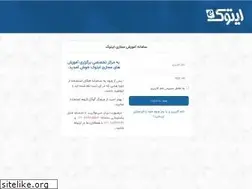 Sites similar to etooklms.com