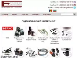 Sites similar to etools.kiev.ua