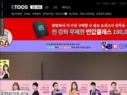 Sites similar to etoos.com
