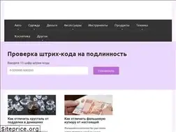 Sites similar to etopoddelka.com
