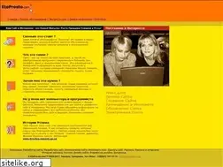 Sites similar to etoprosto.com