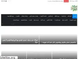 Sites similar to etopsoccer.com