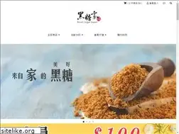 Sites similar to etopvim.com.tw