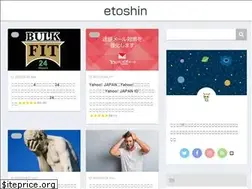Sites similar to etoshin.net