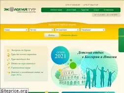 Sites similar to etour.by