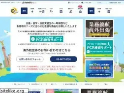 Sites similar to etour.co.jp
