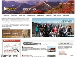 Sites similar to etours.cn