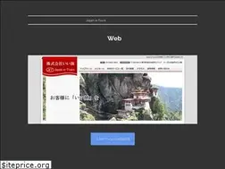 Sites similar to etours.world