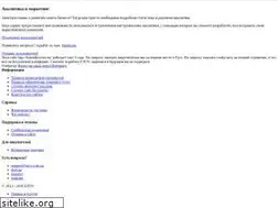 Sites similar to etov.ua