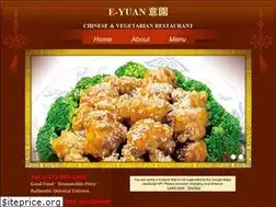 Sites similar to etowneyuan.com