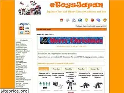 Sites similar to etoysjapan.com
