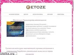 Sites similar to etoze.ru