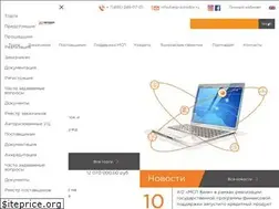 Sites similar to etp-avtodor.ru