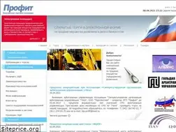 Sites similar to etp-profit.ru