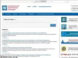 Sites similar to etp-torgi.ru