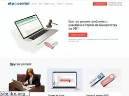 Sites similar to etp.center