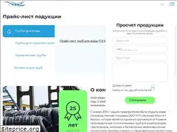 Sites similar to etp.ua