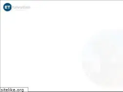 Sites similar to etpalestine.com
