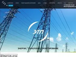 Sites similar to etpekb.ru