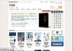 Sites similar to etpress.com.hk