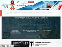 Sites similar to etprf.ru