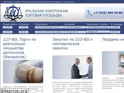 Sites similar to etpu.ru