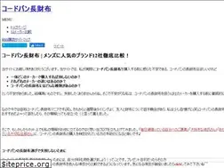 Sites similar to etra.cc