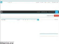 Sites similar to etracpublishing.com