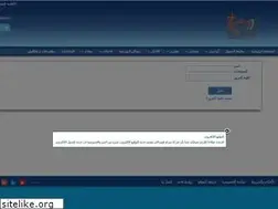 Sites similar to etrade-miragebrokerage.net