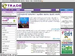 Sites similar to etrademyanmar.com.mm