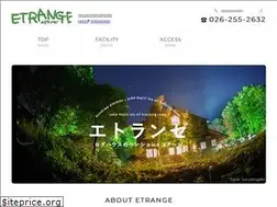 Sites similar to etrange-club.com