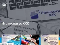 Sites similar to etranslatus.com