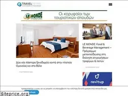 Sites similar to etravelnews.gr