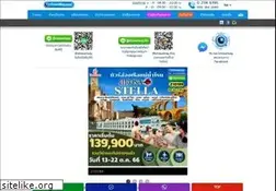 Sites similar to etravelway.com