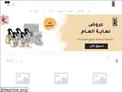 Sites similar to etrdar.com