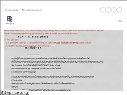 Sites similar to etreeplus.com