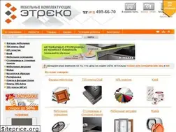 Sites similar to etreko-mk.ru