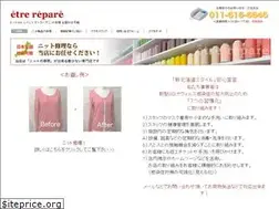 Sites similar to etrerepare.com