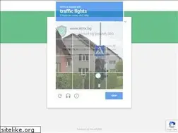 Sites similar to etrix.bg