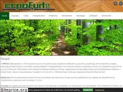 Sites similar to etroxyl.gr