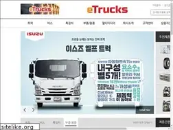Sites similar to etrucks.co.kr