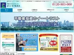Sites similar to etrust-inc.jp