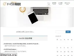 Sites similar to etrust-net.jp