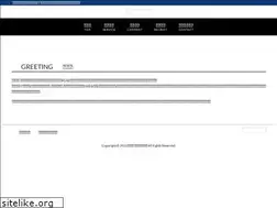 Sites similar to etrust.co.jp