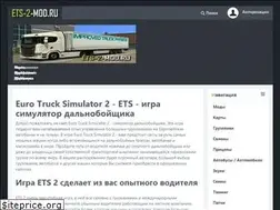 Sites similar to ets-2-mod.ru