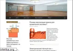Sites similar to ets-dv.ru