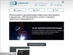 Sites similar to ets-engineering.ru