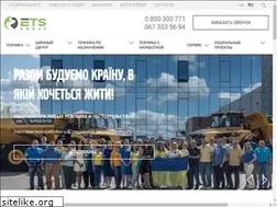 Sites similar to ets-group.com.ua